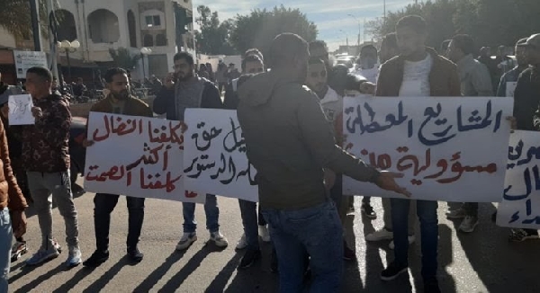 القصرين: مسيرة احتجاجية للمطالبة بالحق في التنمية