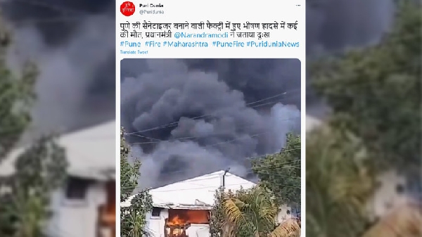 Un énorme incendie dans une usine chimique fait 18 morts dans l