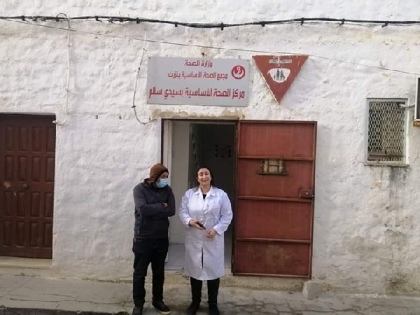 Tunisie : Bizerte.. Le centre de vaccination a été fermé et les agents de santé se sont enfuis après l assaut des citoyens