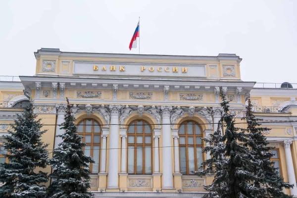 La Russie suspend ses ventes de devises jusqu au 9 septembre (banque centrale)