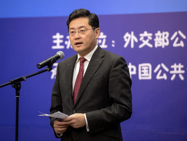 Le ministre chinois des Affaires étrangères relevé de ses fonctions de manière surprenante