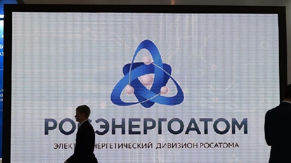 Attaques Répétées sur la Centrale Nucléaire de Zaporijjia :  RosEnergoAtom  Rapporte Plus de 10 Tentatives Quotidiennes
