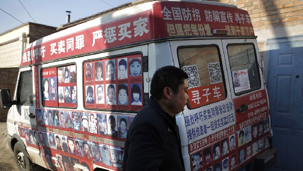 Condamnation à Mort en Chine pour une Femme Coupable de Trafic de 11 Enfants dans les Années 1990